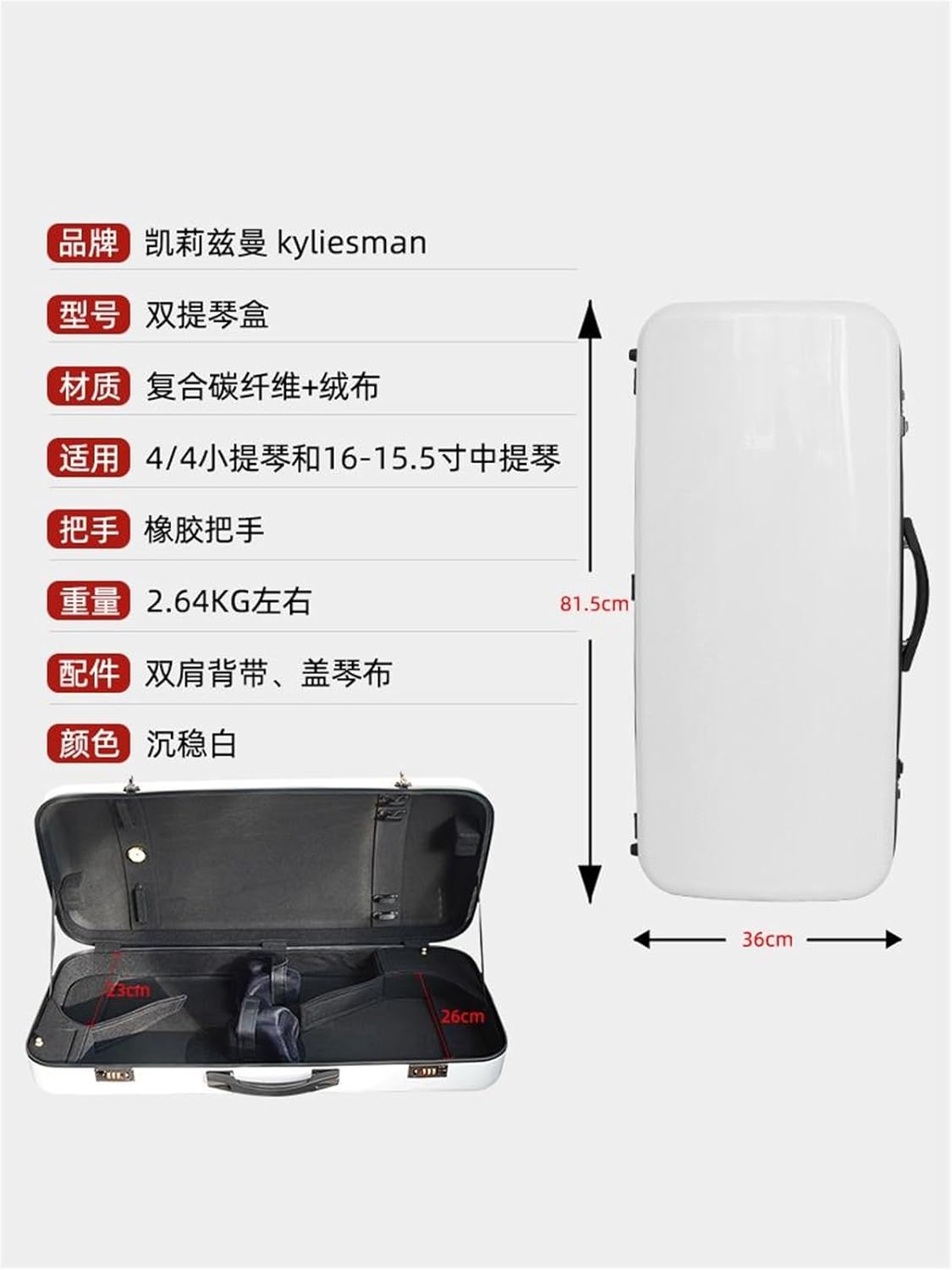 ☆清水公照 不動明王坐像 泥佛 煎茶道具 清水公照のYahoo!オークション